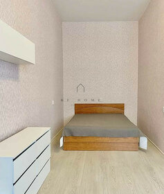 122 м², 3-комнатная квартира 250 000 ₽ в месяц - изображение 121