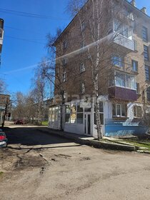 386,1 м², торговое помещение 2 100 000 ₽ - изображение 39