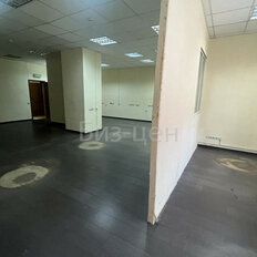 123,4 м², офис - изображение 1