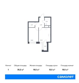 Квартира 35,2 м², 1-комнатная - изображение 1