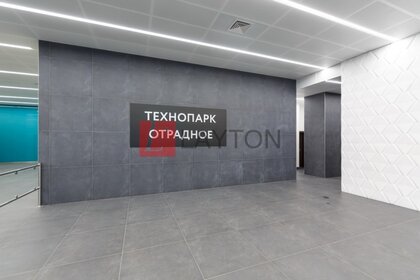 457 м², офис 1 027 238 ₽ в месяц - изображение 52