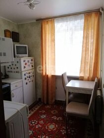 17,9 м², 1-комнатная квартира 1 580 000 ₽ - изображение 50