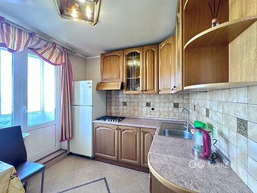 40,5 м², квартира-студия 150 000 ₽ в месяц - изображение 69