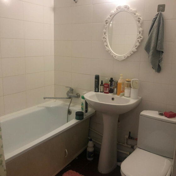 37,1 м², 1-комнатная квартира 3 800 000 ₽ - изображение 63