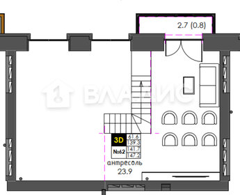 Квартира 141,7 м², 3-комнатная - изображение 2