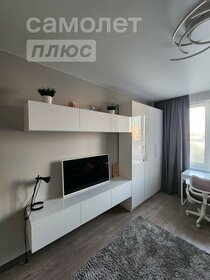 60 м², 2-комнатная квартира 24 990 000 ₽ - изображение 68