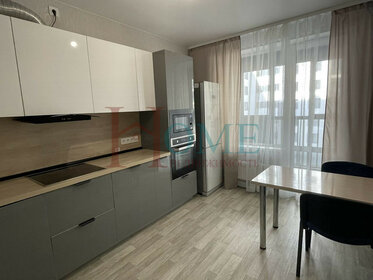 50 м², 1-комнатная квартира 30 000 ₽ в месяц - изображение 29
