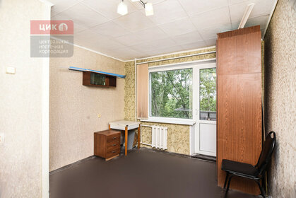 21,1 м², 1-комнатная квартира 1 100 000 ₽ - изображение 94