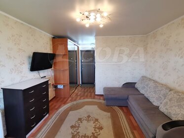 17,4 м², квартира-студия 2 095 000 ₽ - изображение 69