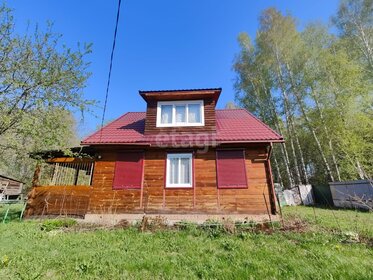 60 м² дом, 6,2 сотки участок 1 500 000 ₽ - изображение 11