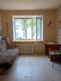 Купить квартиру с ремонтом на улице В. Терешковой в Коркино - изображение 1