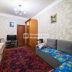 Квартира 111 м², 4-комнатная - изображение 4