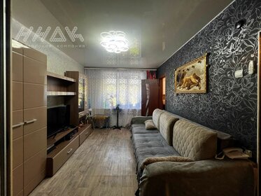 37,3 м², 2-комнатная квартира 3 750 000 ₽ - изображение 31