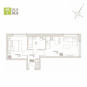 45 м², 2-комнатная квартира 6 800 000 ₽ - изображение 90