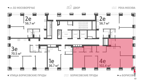 102,4 м², 4-комнатная квартира 32 996 044 ₽ - изображение 26