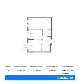 Квартира 52,8 м², 2-комнатная - изображение 1