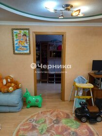 45 м², 2-комнатная квартира 3 079 000 ₽ - изображение 46