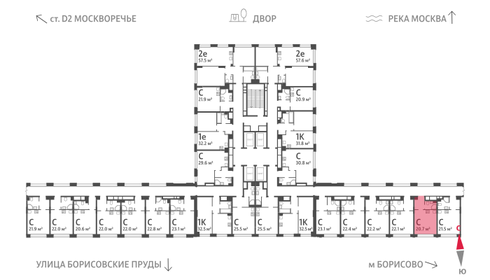 21,5 м², квартира-студия 9 870 112 ₽ - изображение 42