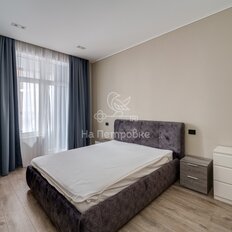 Квартира 70,3 м², 1-комнатная - изображение 4