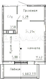 24 м², квартира-студия 2 900 000 ₽ - изображение 6