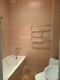 18,7 м², квартира-студия 2 215 000 ₽ - изображение 20