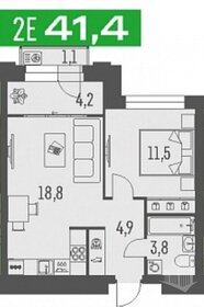 Квартира 41,4 м², 2-комнатная - изображение 1