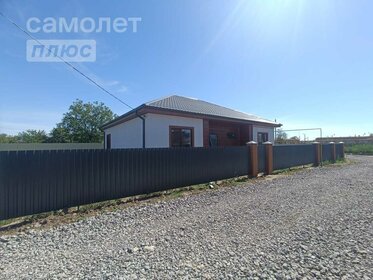 500 м² дом, 10 соток участок 32 000 000 ₽ - изображение 46