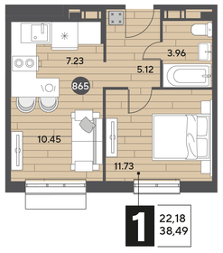 Квартира 38,5 м², 1-комнатная - изображение 1