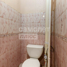 Квартира 46 м², 2-комнатная - изображение 5