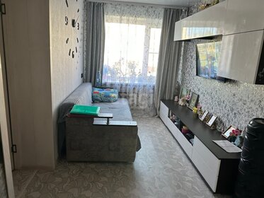 50,5 м², 2-комнатная квартира 3 750 000 ₽ - изображение 75