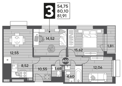 81,9 м², 3-комнатная квартира 12 253 736 ₽ - изображение 26