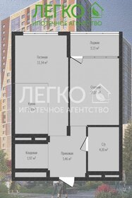 Квартира 39,4 м², 1-комнатная - изображение 1