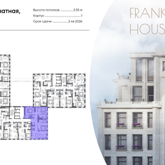 Квартира 180 м², 4-комнатная - изображение 2