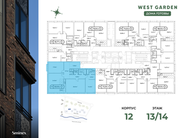 237 м², квартира-студия 273 700 000 ₽ - изображение 128