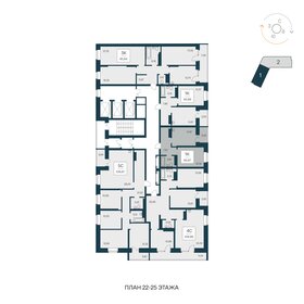 33,9 м², 1-комнатная квартира 5 750 000 ₽ - изображение 93