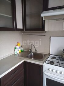 42 м², квартира-студия 25 000 ₽ в месяц - изображение 7