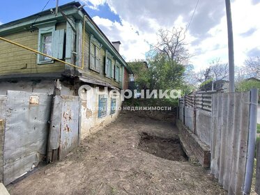 40 м² дом, 7,8 сотки участок 550 000 ₽ - изображение 29