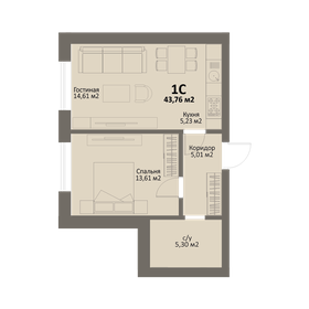 43,8 м², квартира-студия 6 126 400 ₽ - изображение 29