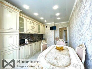 40 м², 1-комнатная квартира 4 820 000 ₽ - изображение 16