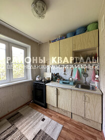 45 м², 2-комнатная квартира 4 155 000 ₽ - изображение 70