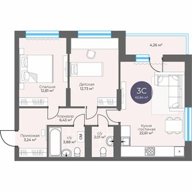 Квартира 65,8 м², 3-комнатная - изображение 1