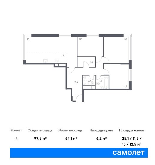 97,5 м², 3-комнатная квартира 34 452 848 ₽ - изображение 1