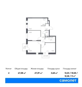 Квартира 67,1 м², 3-комнатная - изображение 1