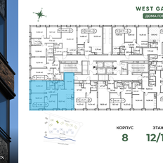 Квартира 91,7 м², 3-комнатная - изображение 3