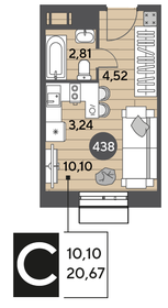 20,7 м², квартира-студия 4 396 509 ₽ - изображение 24