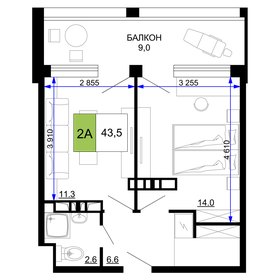 Квартира 43,5 м², 2-комнатные - изображение 1