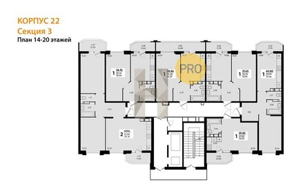 Квартира 37,5 м², 1-комнатная - изображение 2