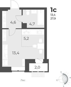 28 м², квартира-студия 4 400 000 ₽ - изображение 14