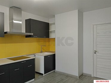 72 м², 2-комнатная квартира 6 500 000 ₽ - изображение 59