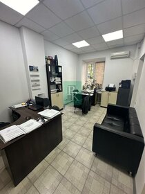 30 м², офис 25 500 ₽ в месяц - изображение 18